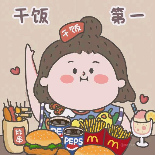 鹏祥日用精品小铺