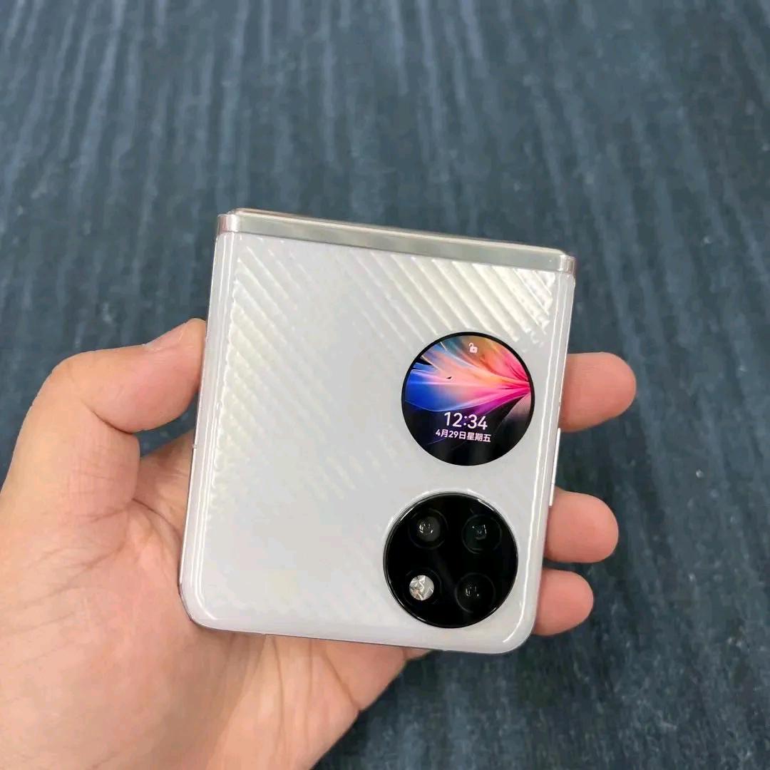 华远盈润数码科技