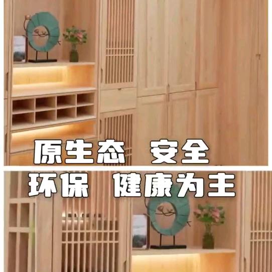 贵港意述家原木定制