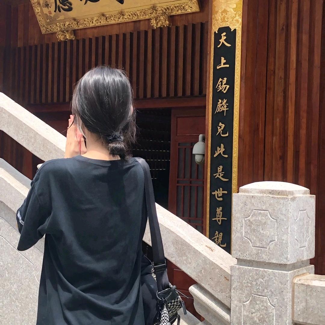 海口龙华隽思橙商行