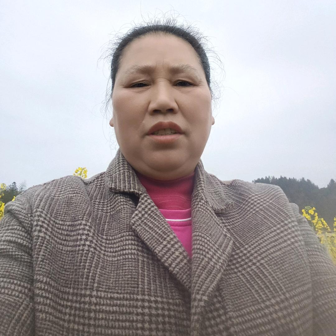 兰