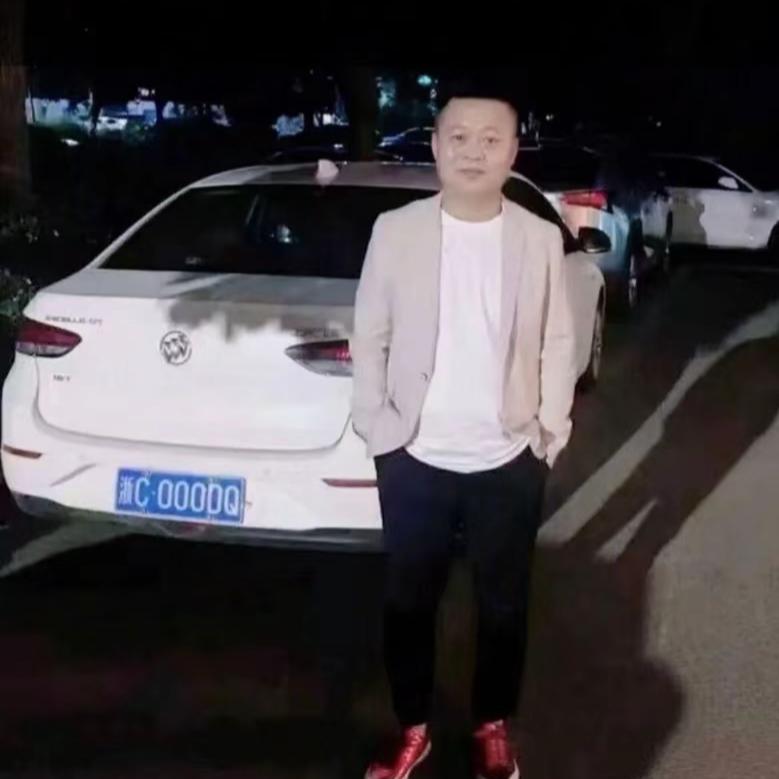 亦辰.
