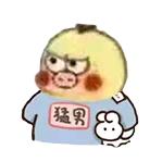 曾曾日上♞8