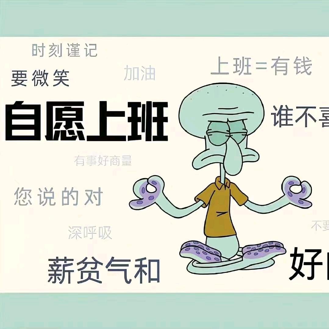 时光无言