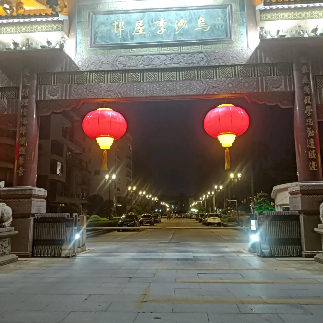 回头客( ͡°❥ ͡°)