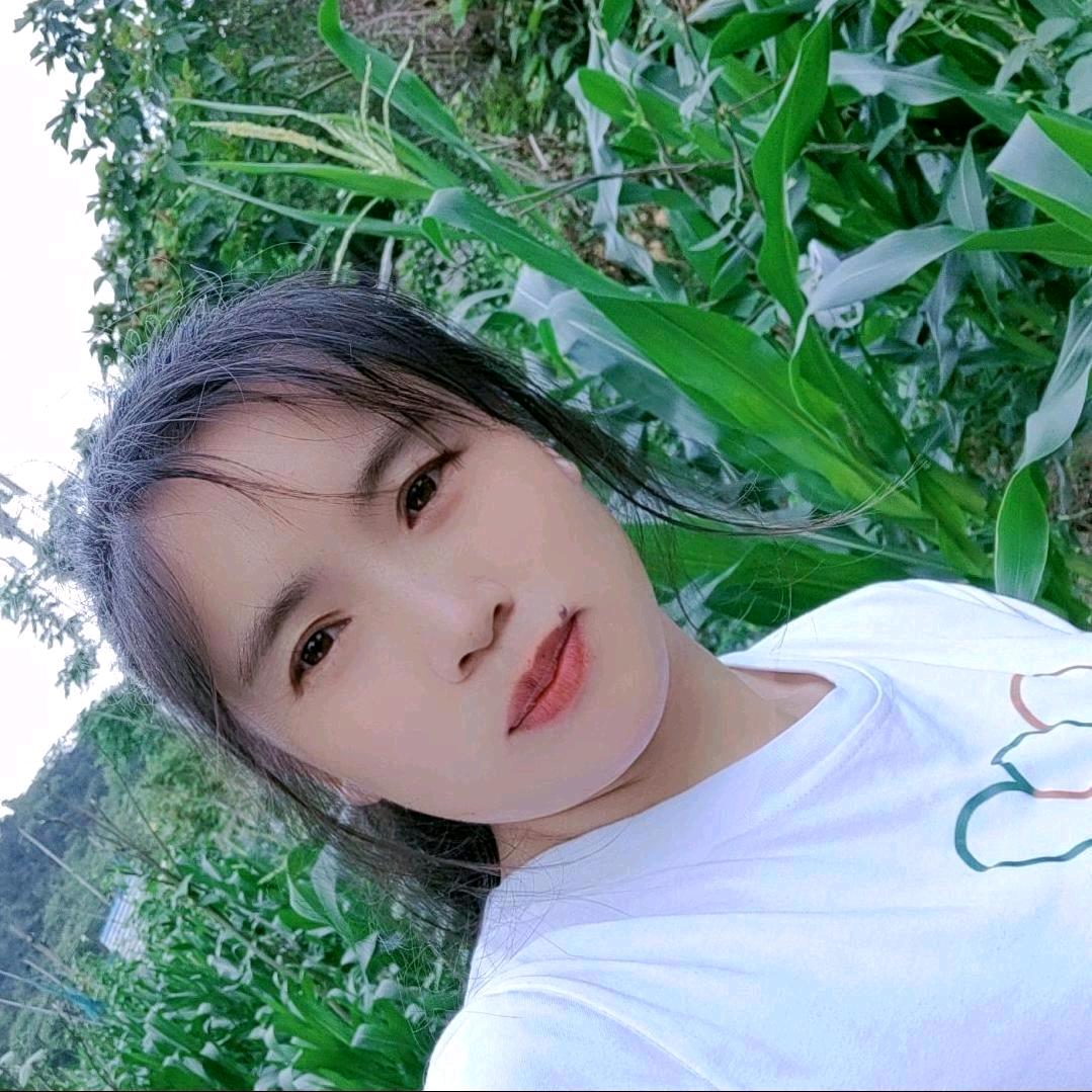云南幺妹