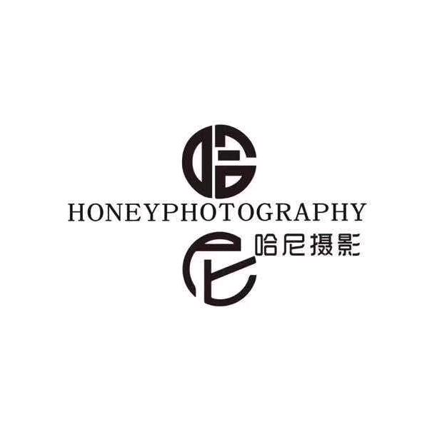 牡丹江市哈尼摄影