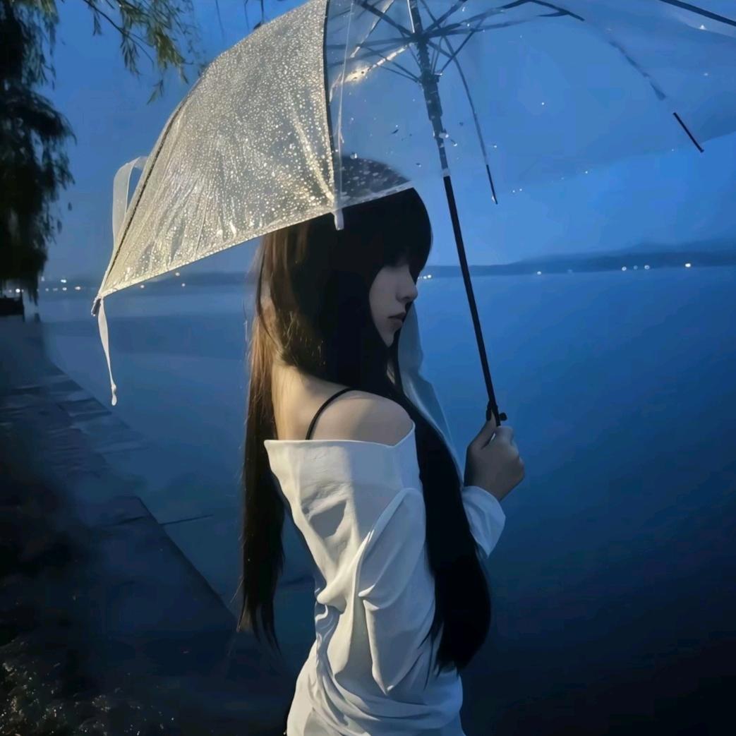 凌散