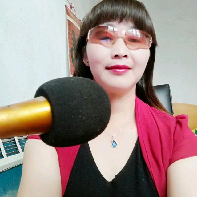 张荣翠  （🎤只为快乐）