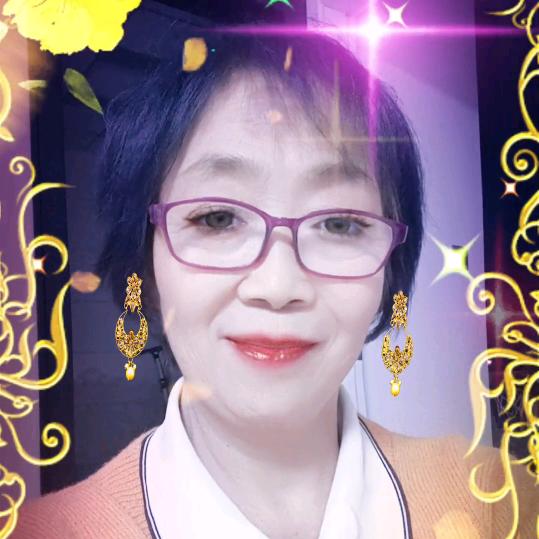 光明。，