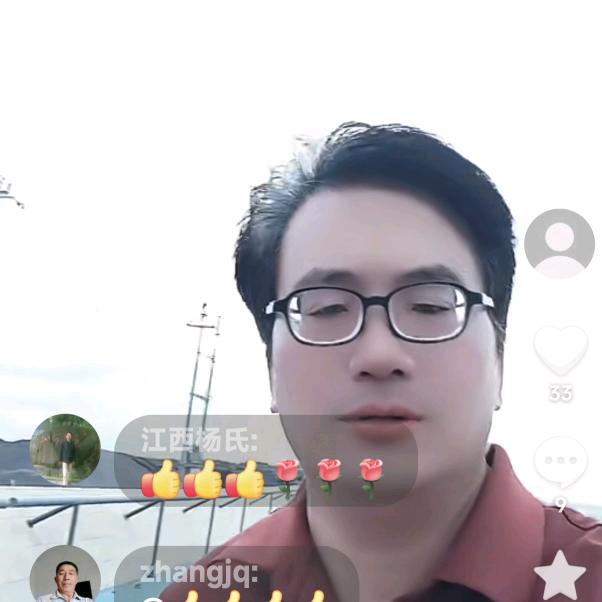 一生平安，幸福安康