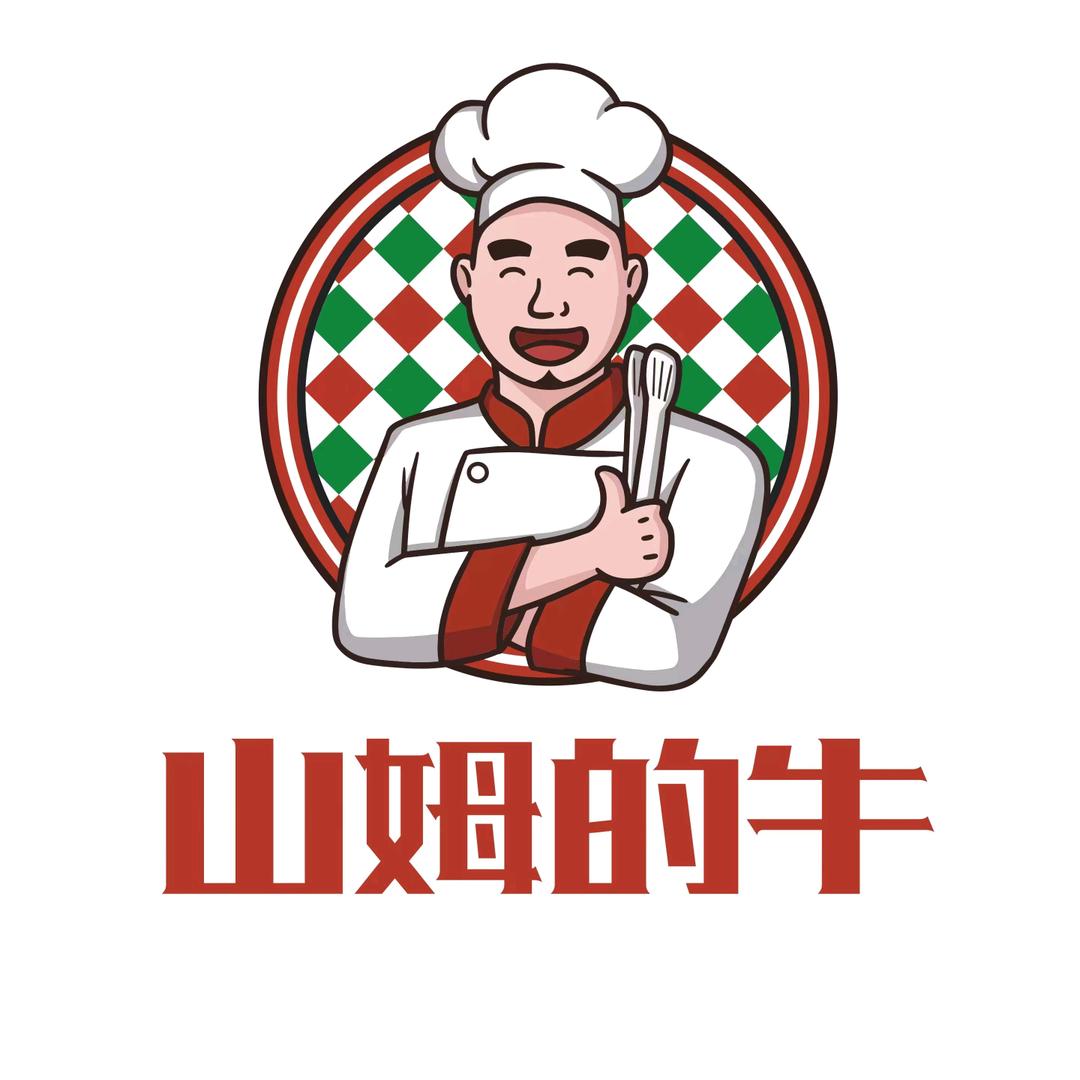 山姆的牛·鲜肉烤场