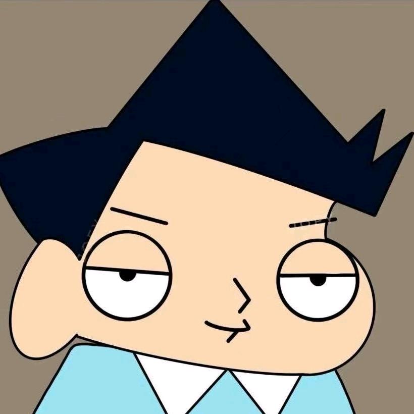 阿 季