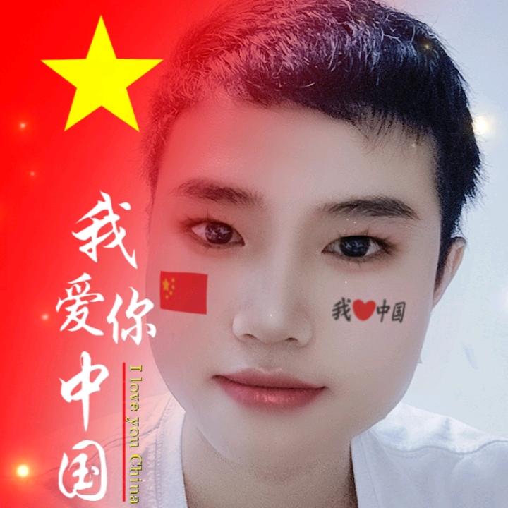 梁「听障」善良