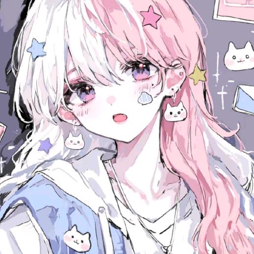 安安/nan