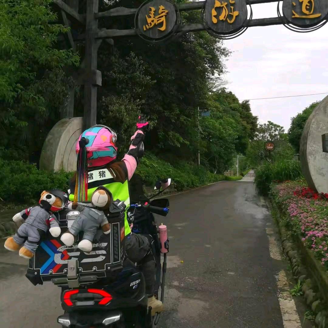 艾丽优L酒店！客房朱姐