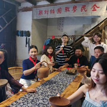 陕南造