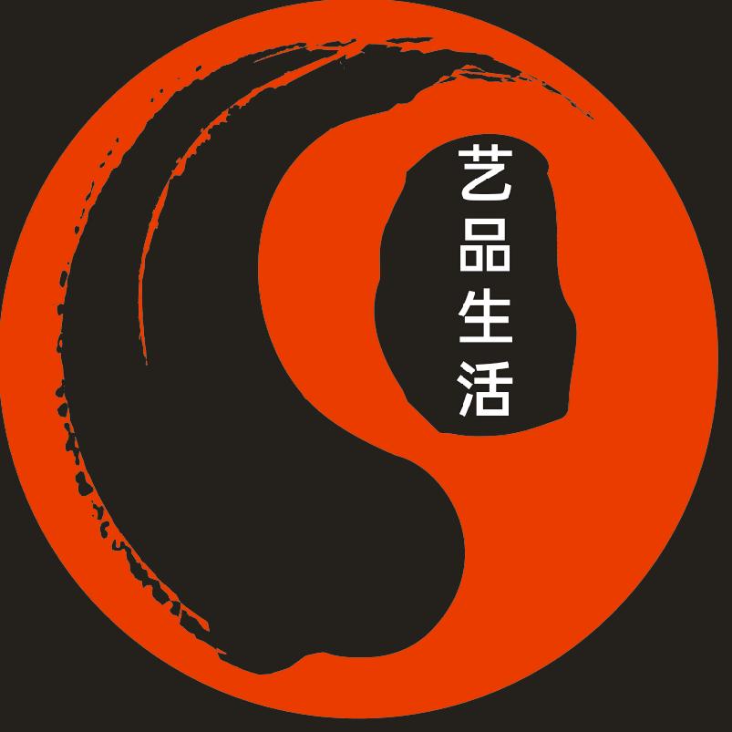 艺品生活