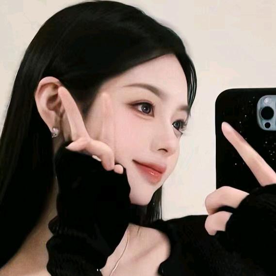 昭如
