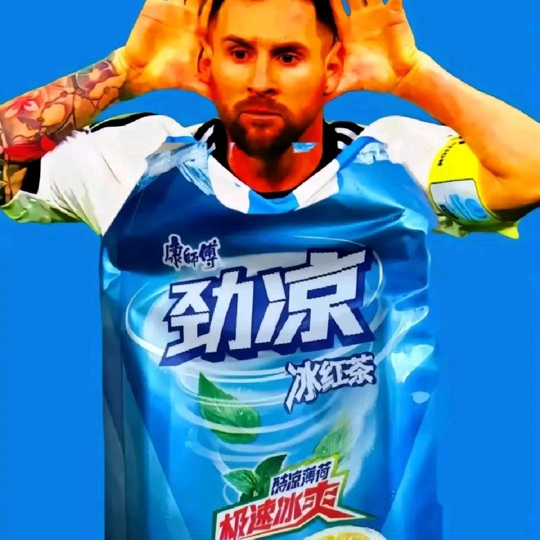 全世界最好的西西