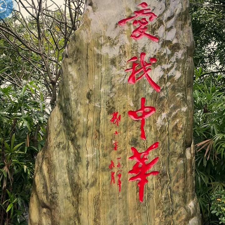 重温经典老歌