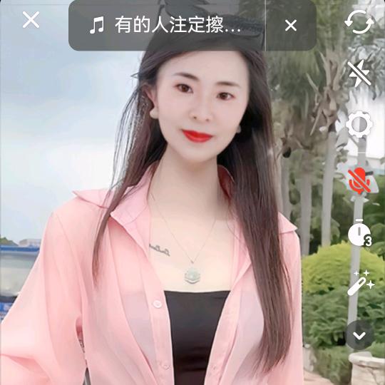 我就这么任性