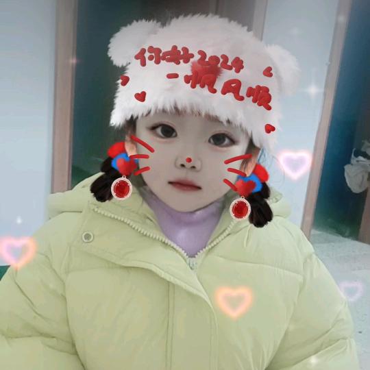 锋瑶