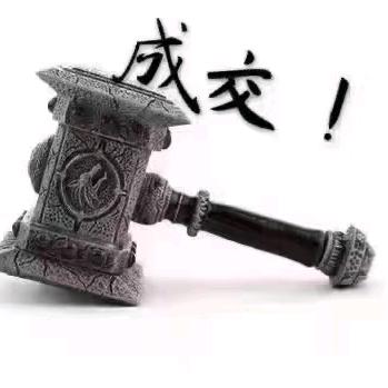 睿源二手车