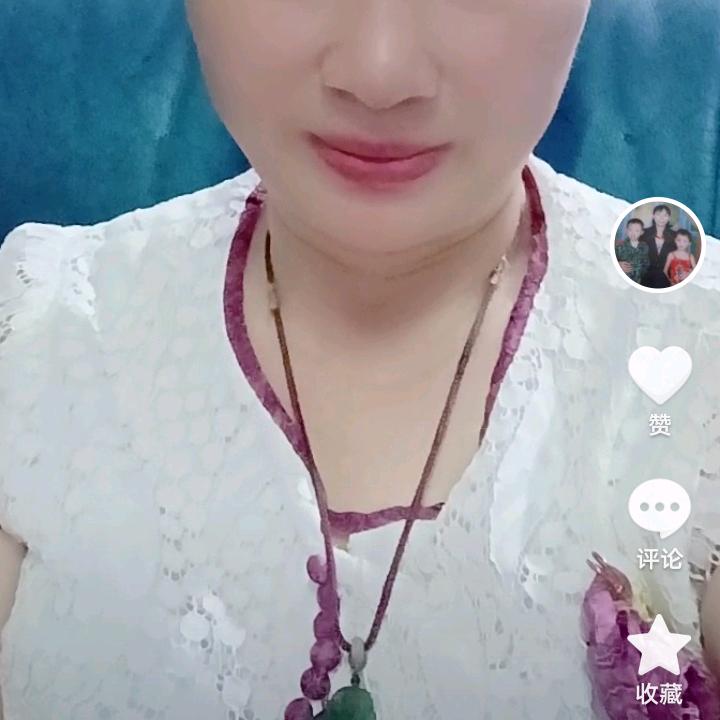 微笑