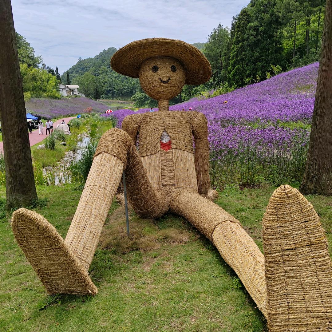 川   川