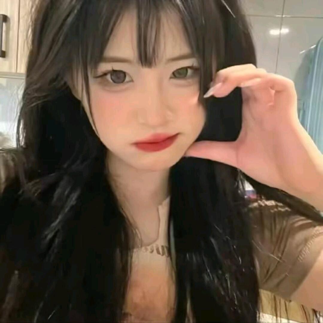 芯芯