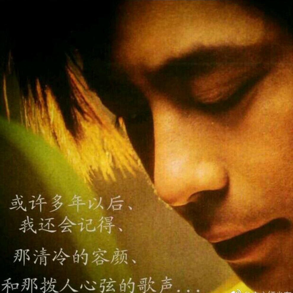 像风一样的小清新