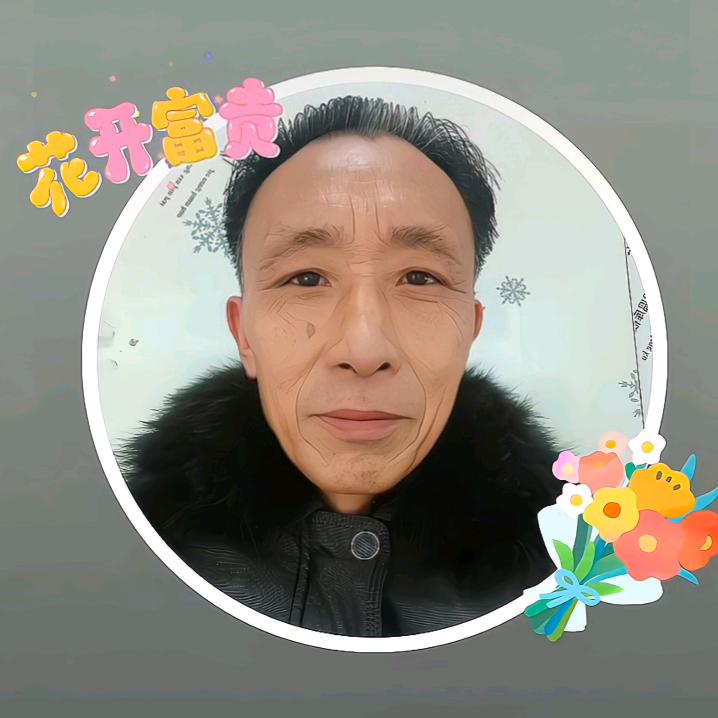 常远蜂蜜