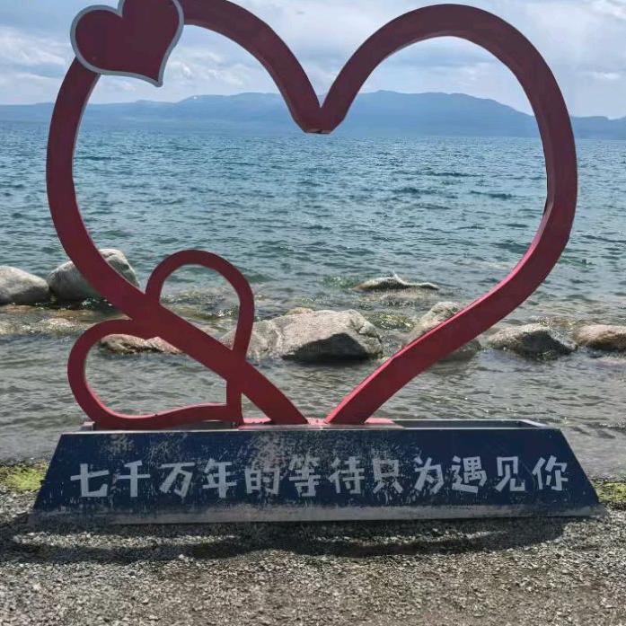 平平淡淡才是真