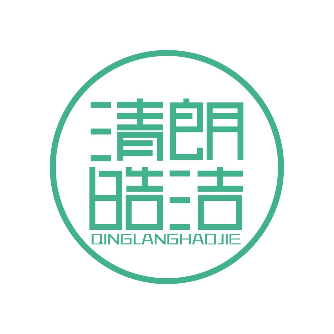 清朗皓洁口腔护理旗舰店