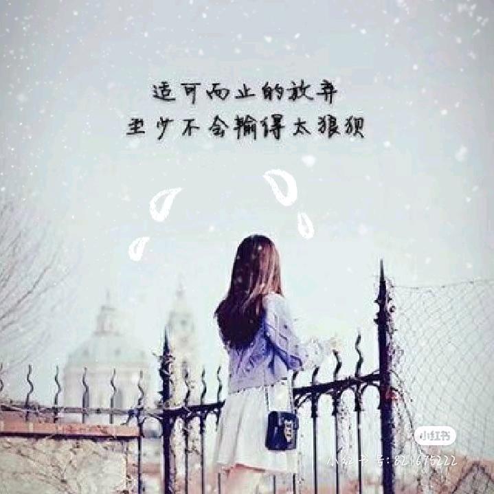 小鱼🐠 儿