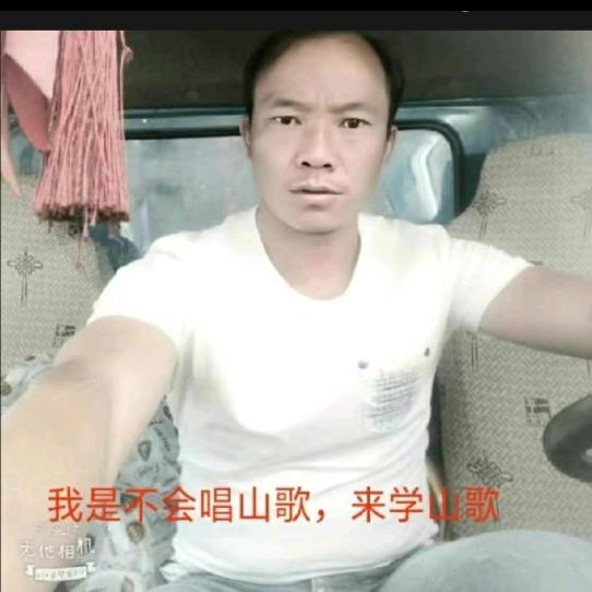 等待