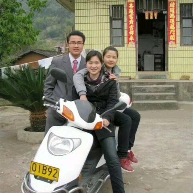 俩姓：《一家人共创未来》