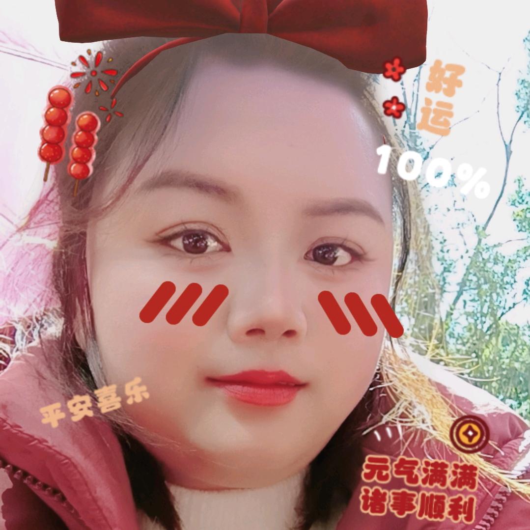 蕊宝贝
