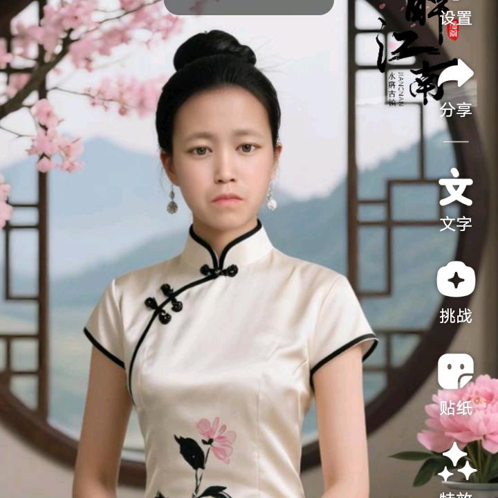 ໑ຼₒ₂₃ღ᭄好运连连🕊꧔ꦿ᭄💞