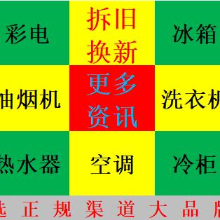 海南丽岛公司