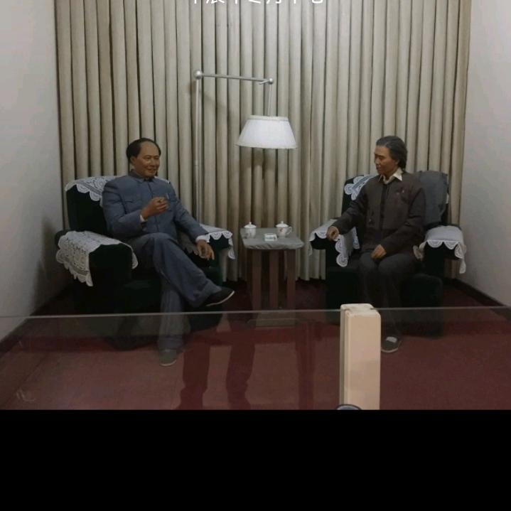 坦然一笑
