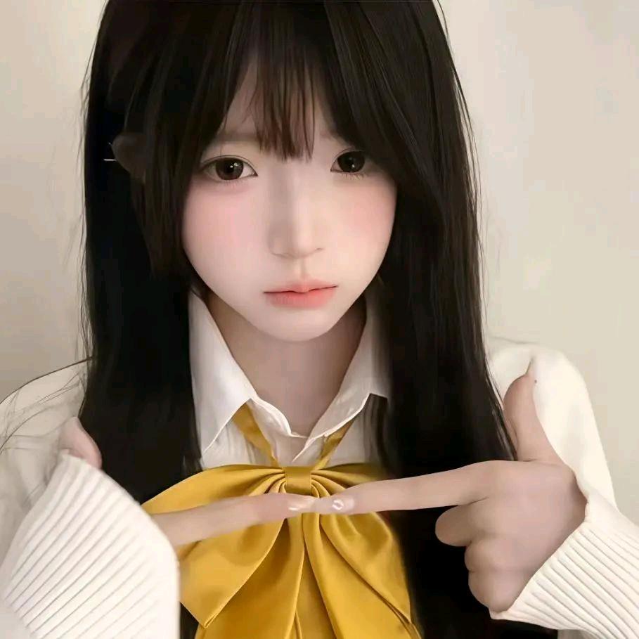 高品质生活
