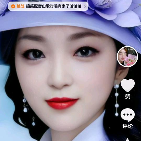 胖妹妹
