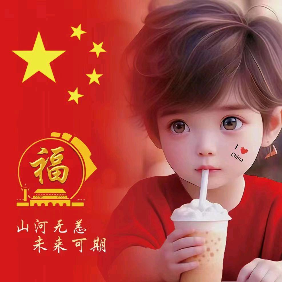 福娃娃母婴榕店，佳佳宝贝母婴榕江
