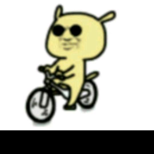 💰⁽⁽ଘ东北🚲笨笨🚲ଓ⁾⁾༄