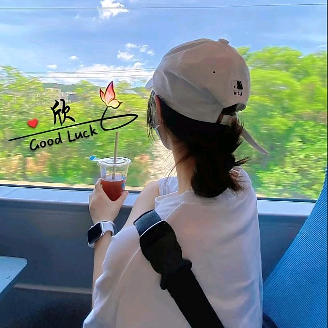 ご？o欣ㄣ