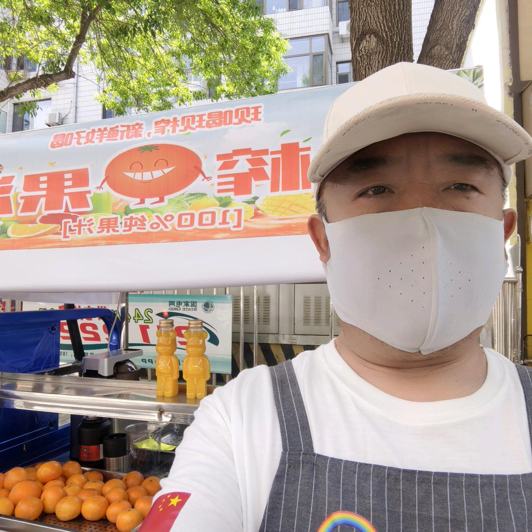君哥养生蔬果汁