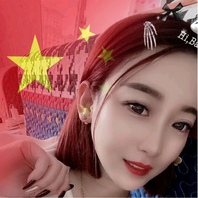 宝蛋蛋❤️