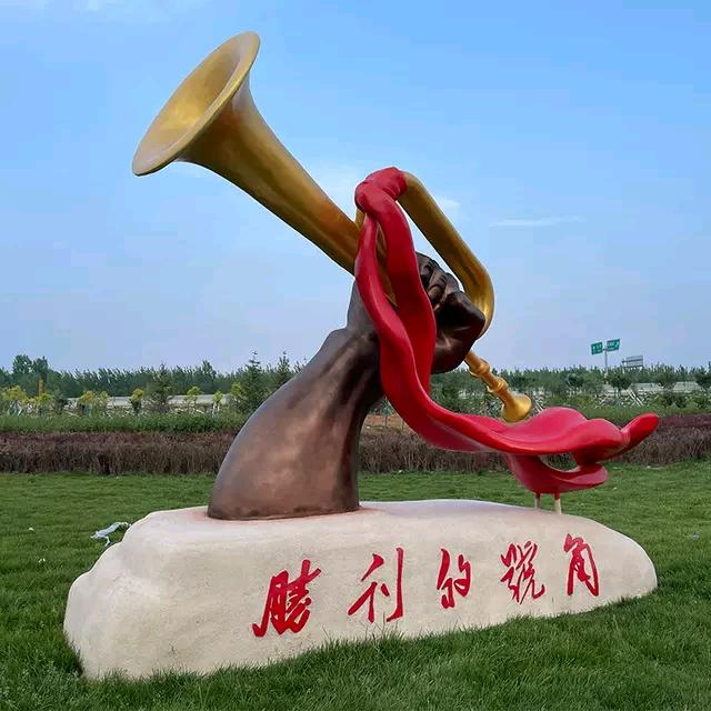 军号嘹亮